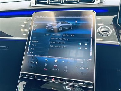 2021 Mercedes-BENZ OTHERS — миниатюра 15