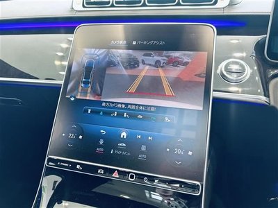 2021 Mercedes-BENZ OTHERS 照片 7
