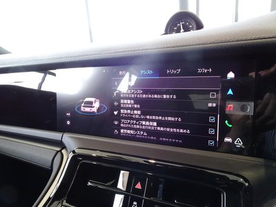 2025 Porsche PANAMERA — миниатюра 52