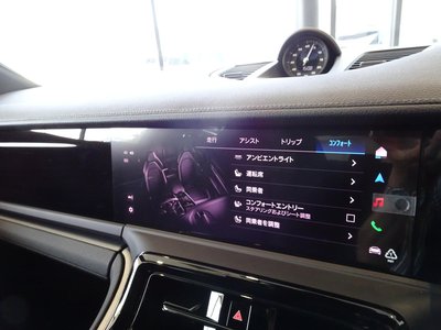 2025 Porsche PANAMERA — миниатюра 53