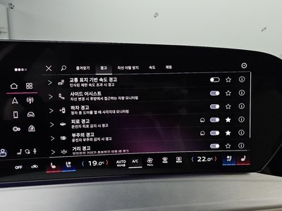 2025 AUDI Q5 缩略图 16