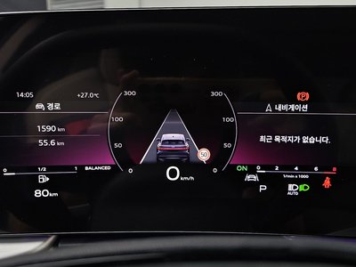 2025 AUDI Q5 照片 8