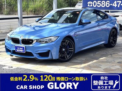 صورة 1 لـ 2014 BMW M4 COUPE