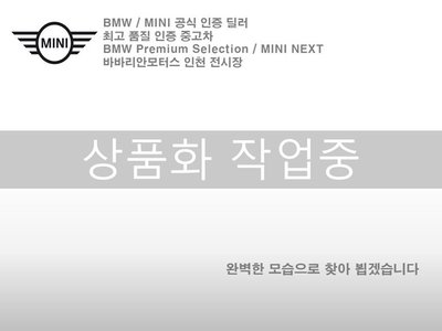 2024 MINI COOPER CONVERTIBLE photo 1