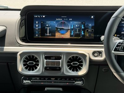 2026 Mercedes-BENZ G-CLASS — миниатюра 53