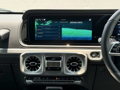 2026 Mercedes-BENZ G-CLASS — миниатюра 52