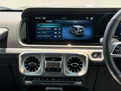 2026 Mercedes-BENZ G-CLASS — миниатюра 50