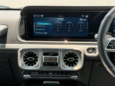 2026 Mercedes-BENZ G-CLASS — миниатюра 55