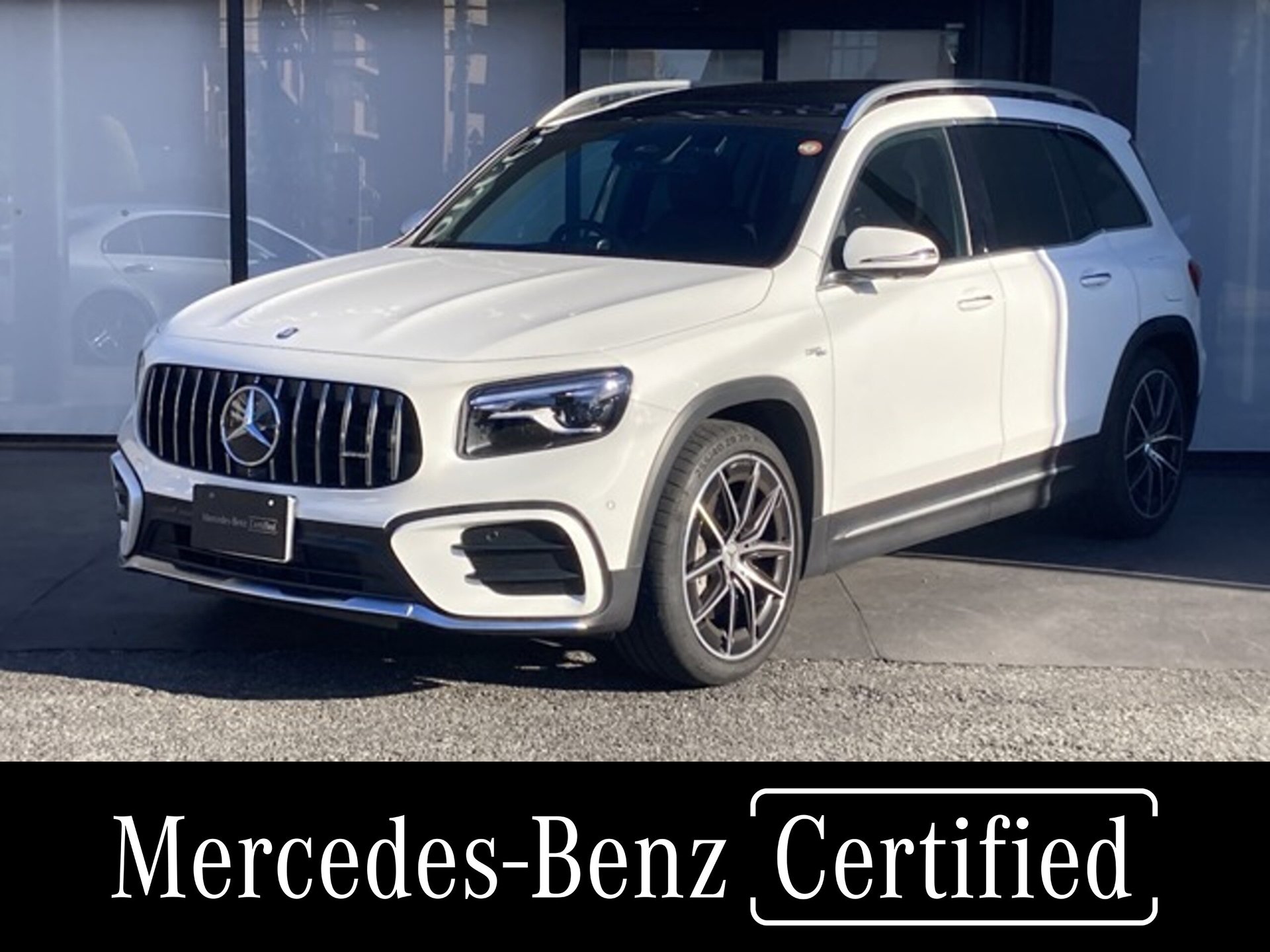 MERCEDES-BENZ GLB AMG - View 1