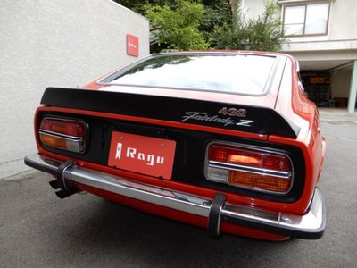 1971 Nissan FAIRLADY Z — миниатюра 13