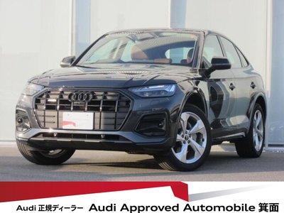 AUDI Q5 SPORTBACK - 1