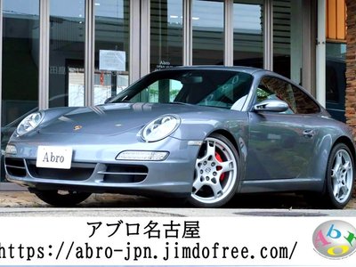 PORSCHE 911 - 1