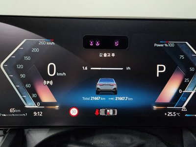 2025 BMW 5 SERIES — миниатюра 11