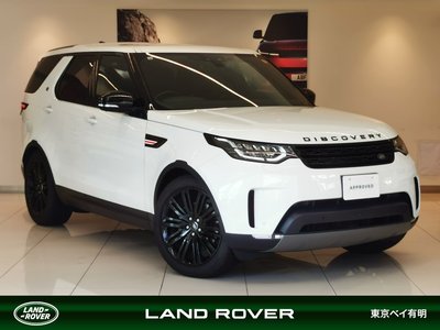 LAND ROVER DISCOVERY - 1