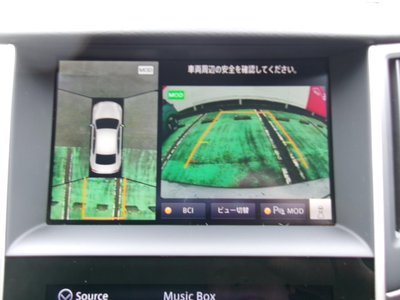 2021 NISSAN SKYLINE 照片 4