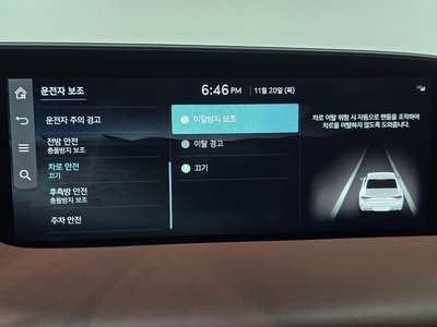 صورة مصغرة 16 لـ 2022 Genesis G90 (RS4)