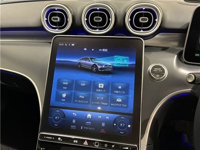 2023 Mercedes-BENZ C-CLASS — миниатюра 13