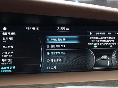 صورة مصغرة 21 لـ 2021 Genesis G90