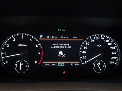 صورة مصغرة 11 لـ 2021 Genesis G90