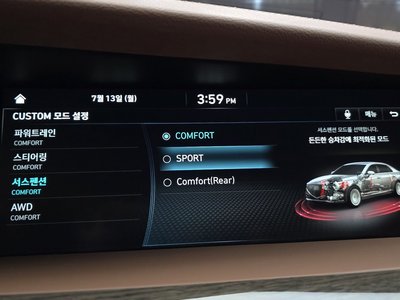 صورة مصغرة 22 لـ 2021 Genesis G90