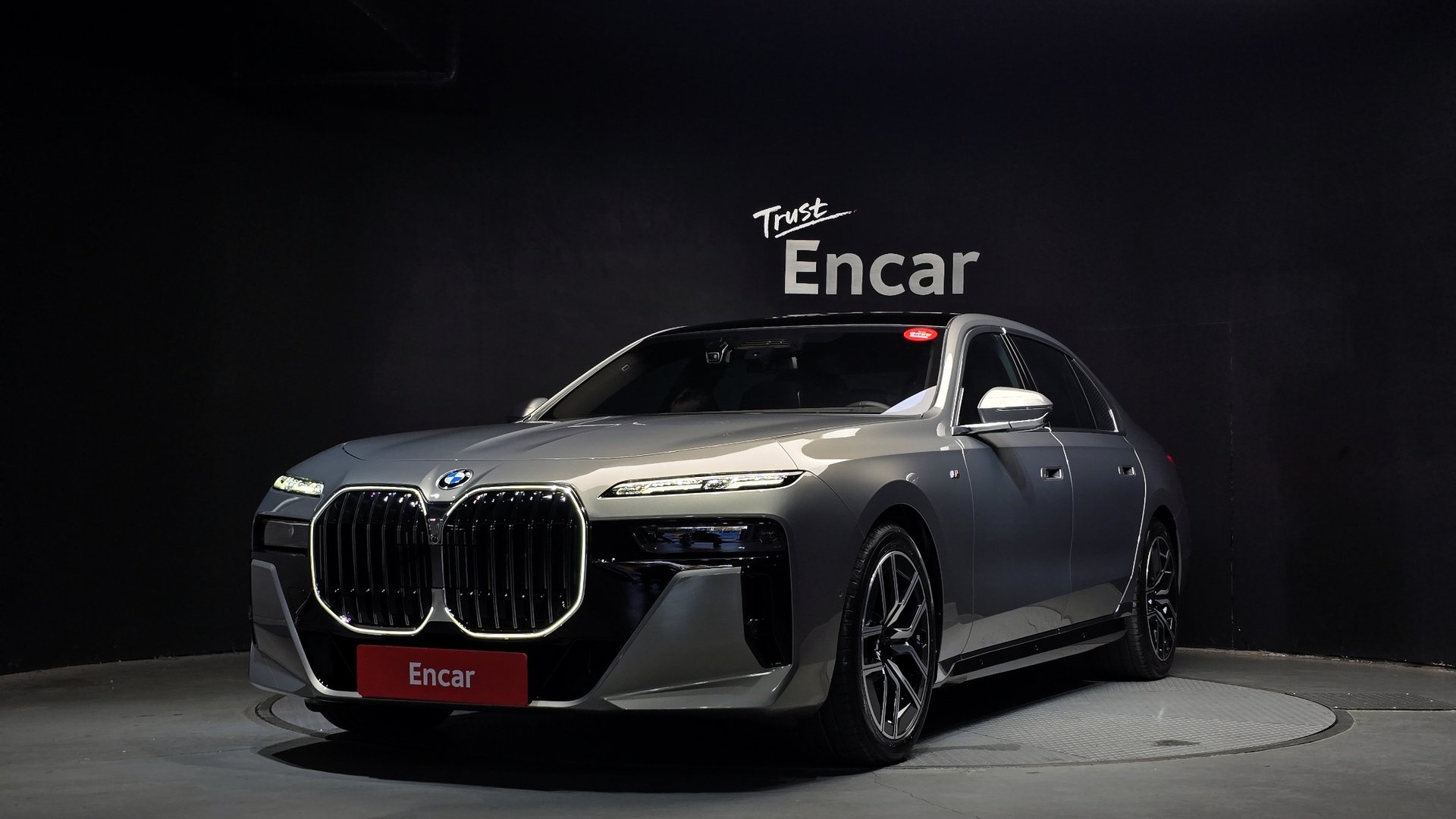 BMW 7 SERIES - View 1