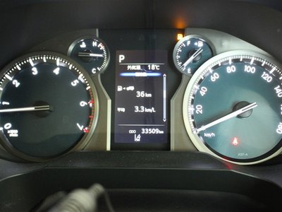 صورة مصغرة 16 لـ 2023 Toyota LAND CRUISER PRADO