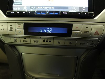 صورة مصغرة 24 لـ 2023 Toyota LAND CRUISER PRADO