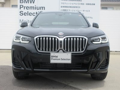2023 BMW X3 照片 3