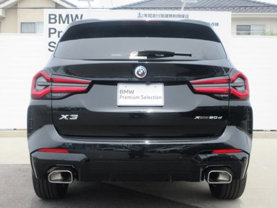 2023 BMW X3 照片 10