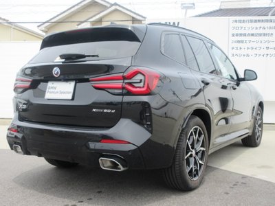 2023 BMW X3 照片 9