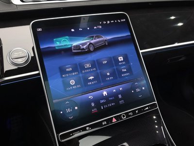2024 Mercedes-BENZ S-CLASS 缩略图 32
