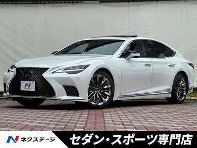 LEXUS LS - 2