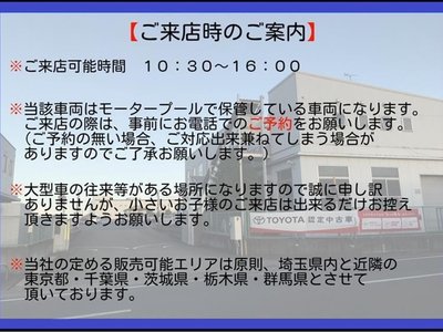 2023 Toyota ALPHARD 照片 3