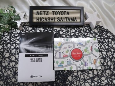 صورة مصغرة 22 لـ 2023 Toyota ALPHARD