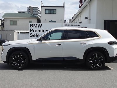 2025 BMW XM 缩略图 14