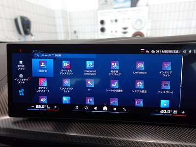 2025 BMW XM 缩略图 57