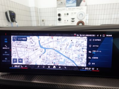 2025 BMW XM 缩略图 51