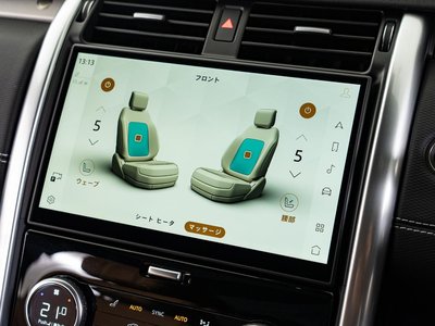 LAND ROVER DISCOVERY - 9