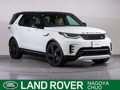 LAND ROVER DISCOVERY - 1