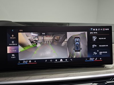 صورة مصغرة 25 لـ 2024 BMW X7