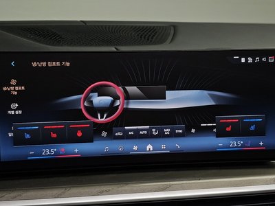 صورة مصغرة 28 لـ 2024 BMW X7