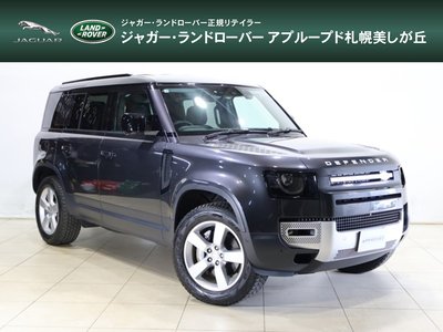 صورة 2 لـ 2025 LAND Rover DEFENDER