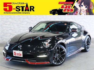 NISSAN FAIRLADY Z