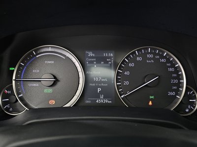 2020 Lexus RX — миниатюра 11
