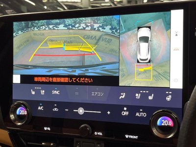 LEXUS NX - 5