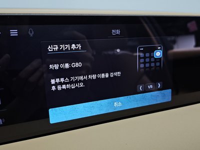 Thumbnail 27
