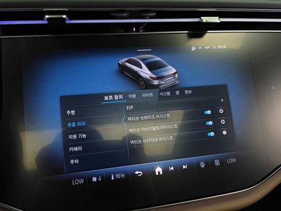 2025 Mercedes-BENZ E-CLASS 缩略图 15