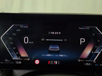 2025 BMW 5 SERIES — миниатюра 11