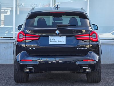 2024 BMW X3 — миниатюра 13