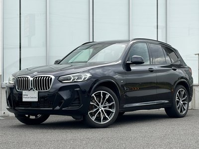2024 BMW X3 — фото 1